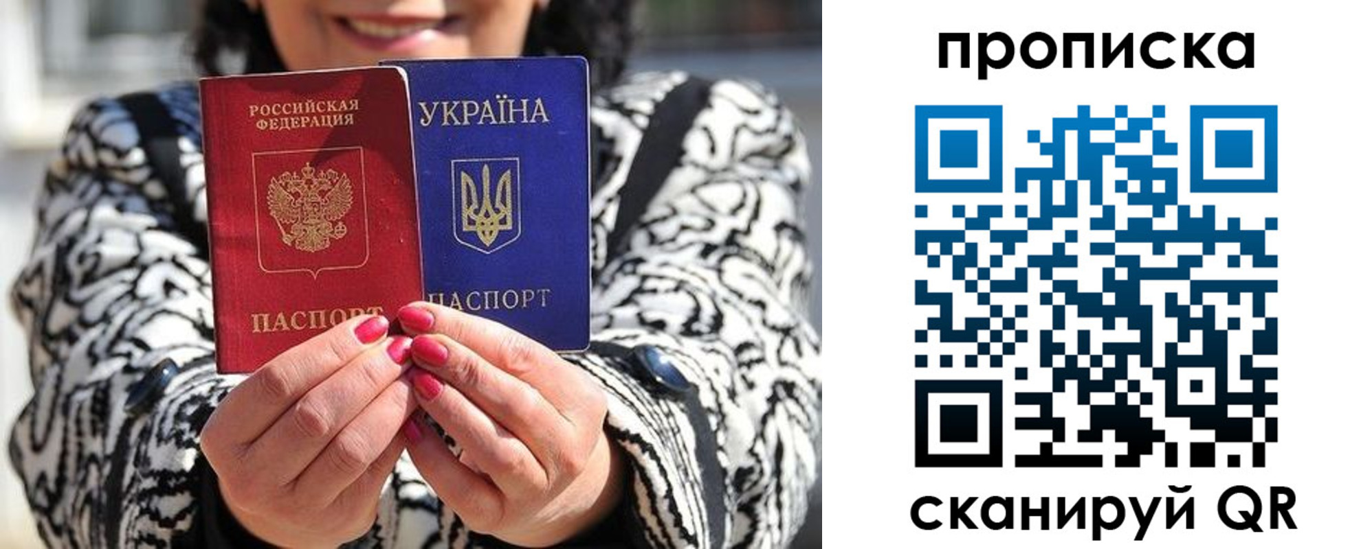 форма 3 в Курганской области